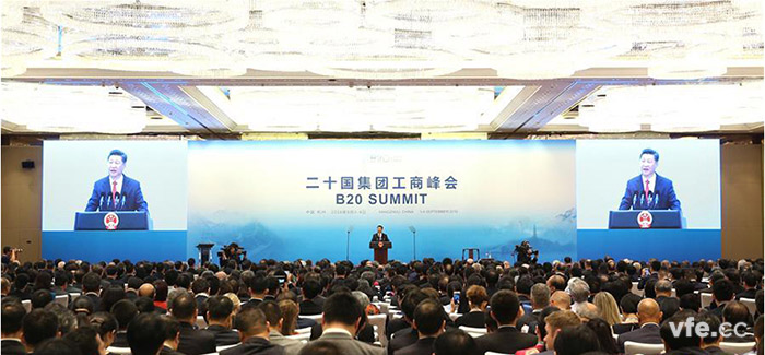 2016 年G20峰會在杭州舉行，習(xí)近平主席主持開幕式