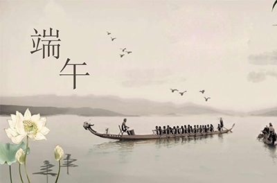惟楚有才，端午憶屈原背后的楚國(guó)究竟是怎樣的存在？