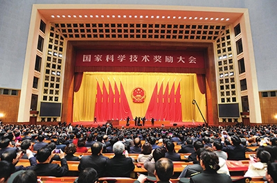 國家科學技術獎為什么是中國科技界的最高榮譽殿堂？