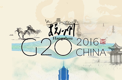2016 年G20峰會在杭州舉行，習(xí)近平主席主持開幕式