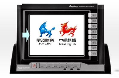 WP4000搭載麒麟系統(tǒng)，為用戶提供安全可靠的真實數(shù)據(jù)